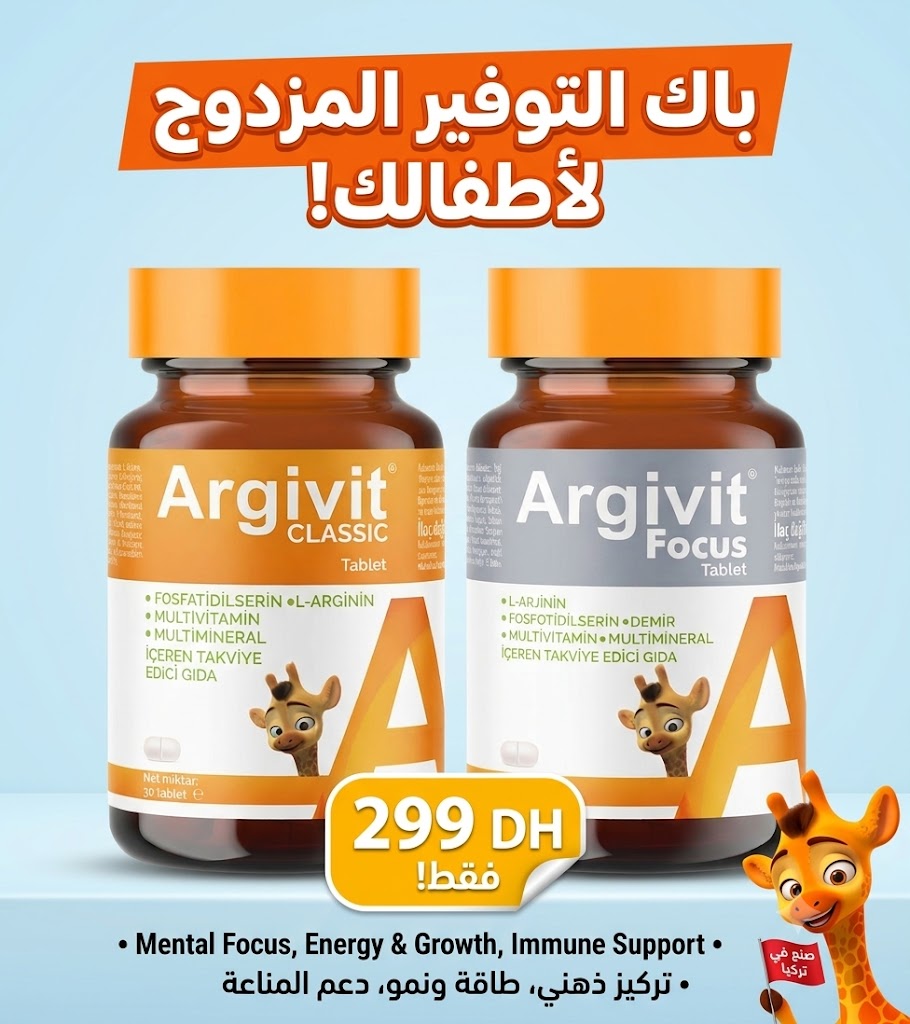 Pack Argivit™ Focus + Classic